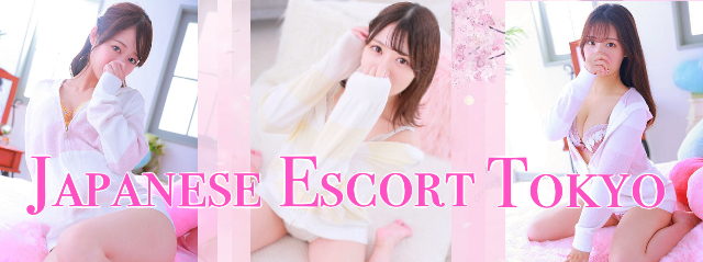 Japanese Escort Tokyo