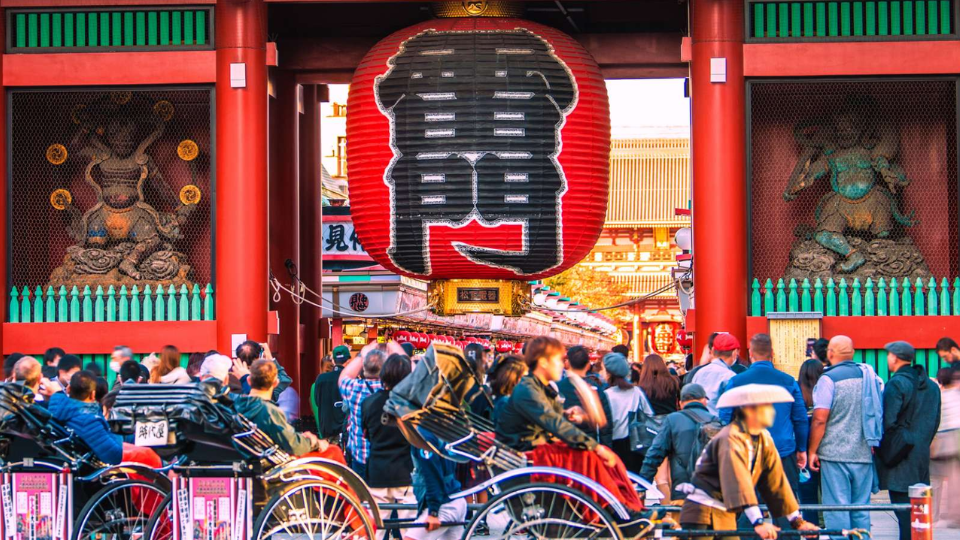 Asakusa