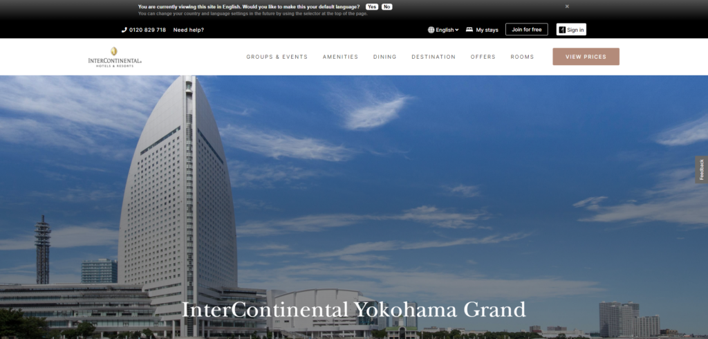 InterContinental Yokohama Grand, an IHG Hotel