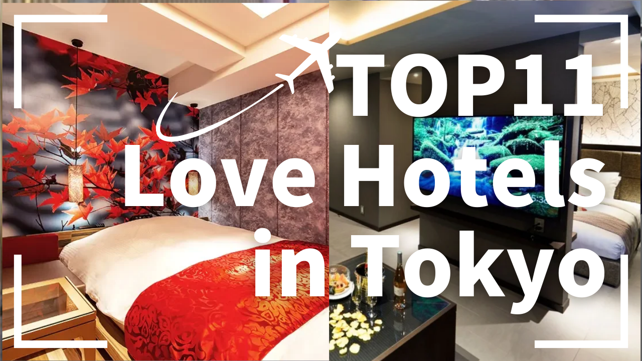 Tokyo love hotels