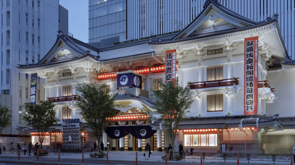 Kabuki-za Theatre Ginza