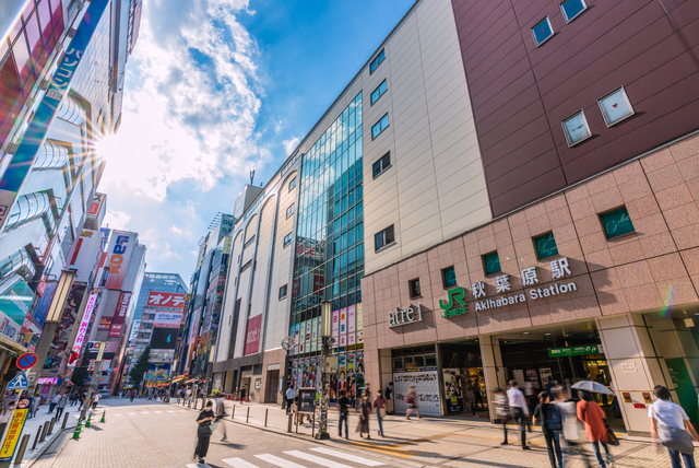 Akihabara, Tokyo