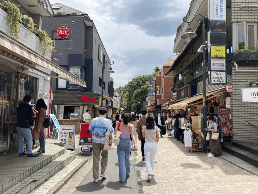 Discovering Kichijoji