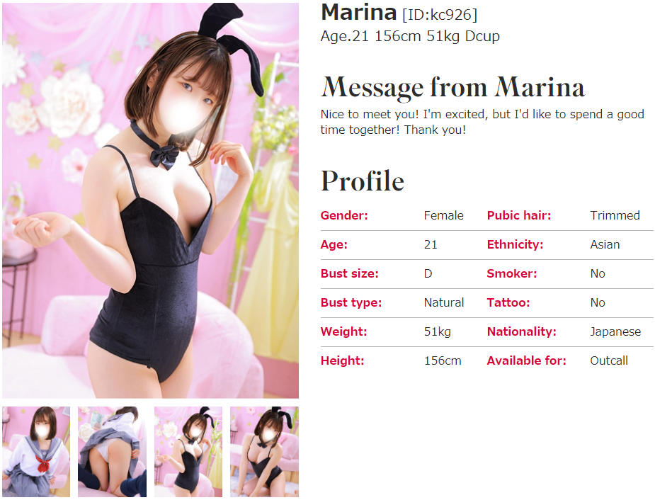 Nakano escort girl Marina