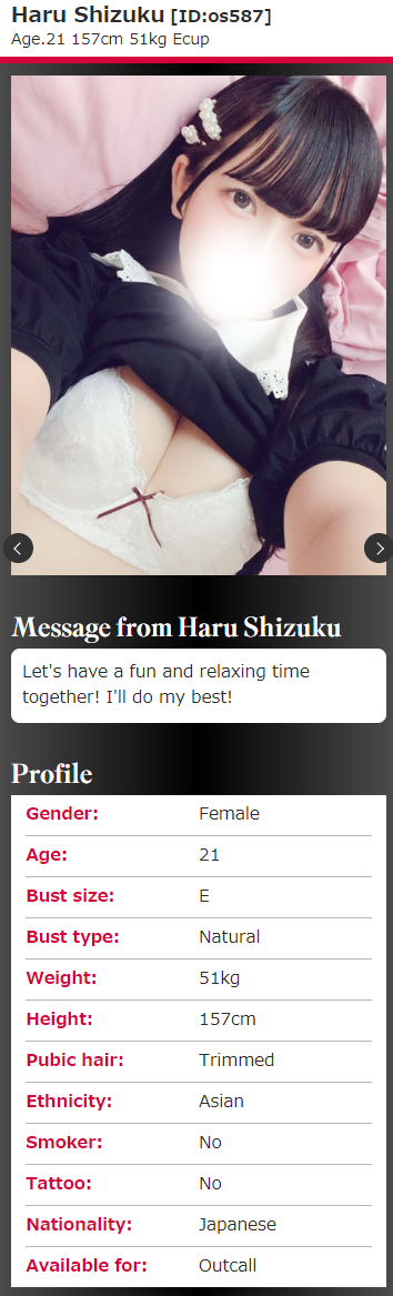 Yokohama Escort girl: Haru Shizuka