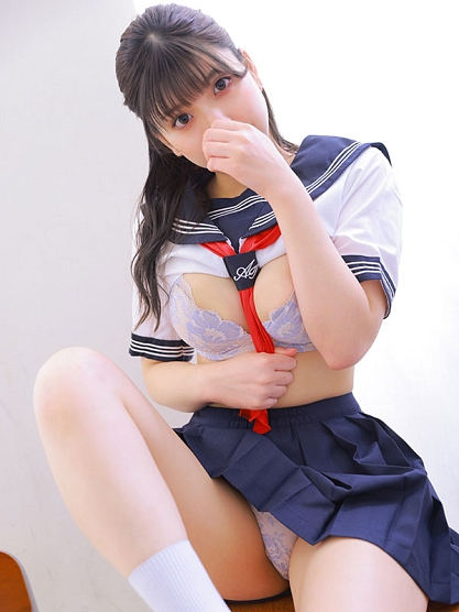 Japanese Escort Girl: Aria