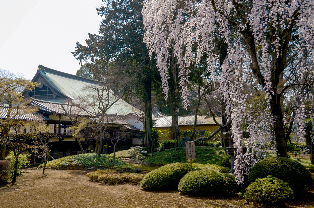 Kitain Temple