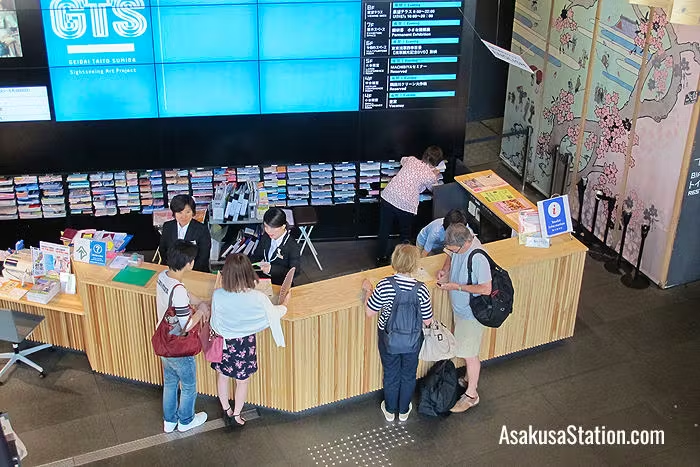 Asakusa Culture Tourist Information Center