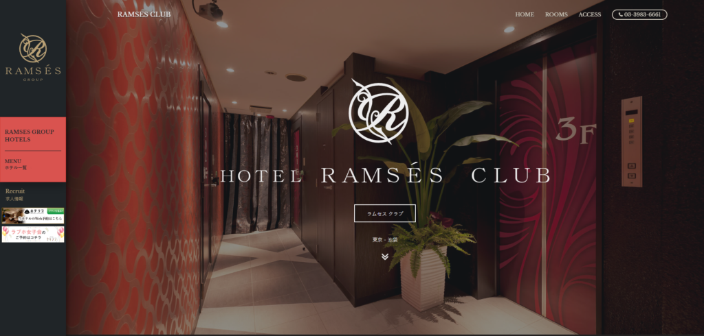 RAMSES CLUB