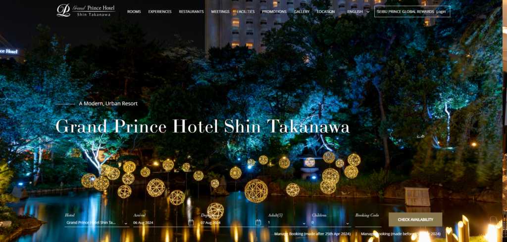 Grand Prince Hotel New Takanawa