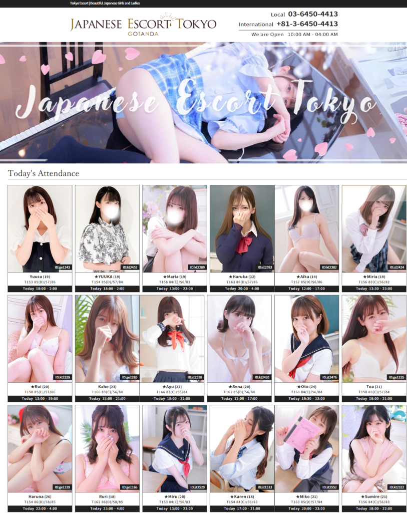 Famous Escort Agency: Japanese Escort Tokyo