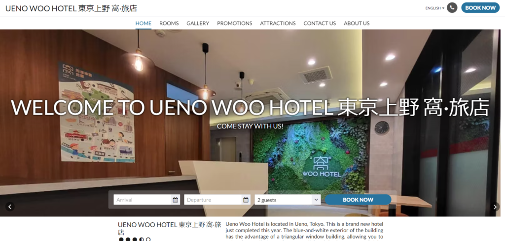 Ueno Woo Hotel