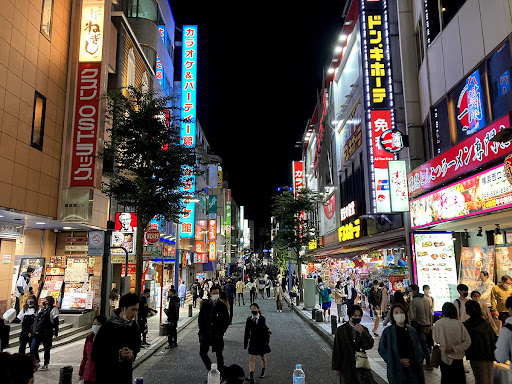 Yokohama Station Area