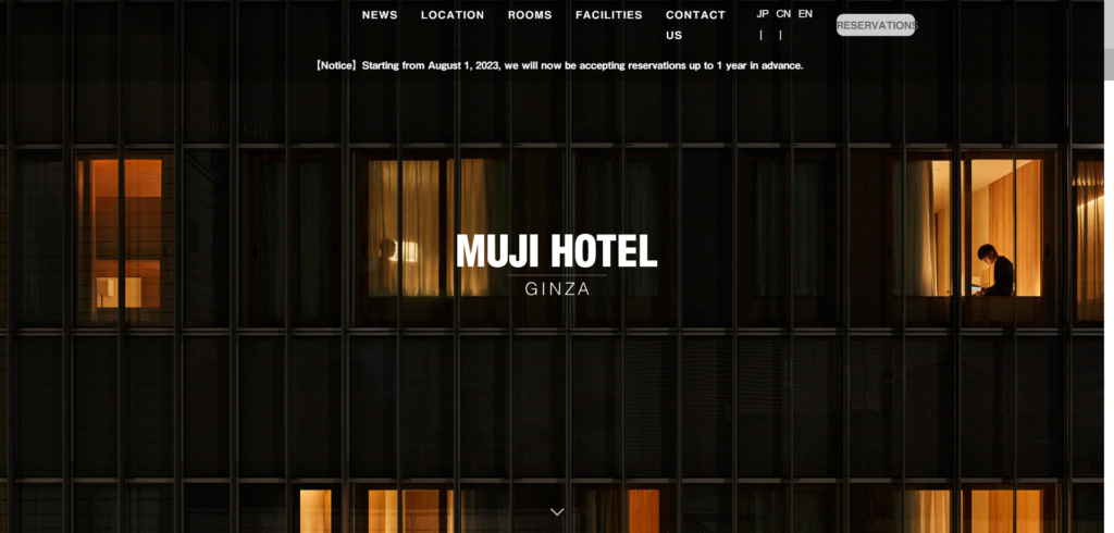 MUJI Hotel Ginza