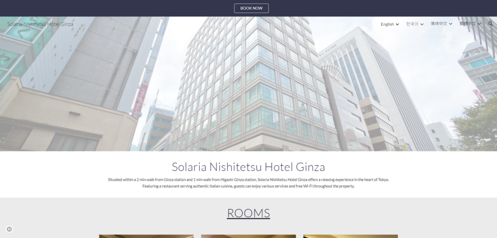 Solaria Nishitetsu Hotel Ginza