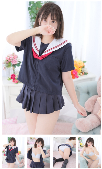 Name: Megu - Japanese escort