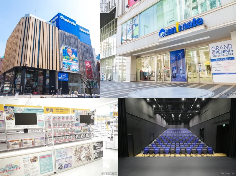 Ikebukuro Animate 