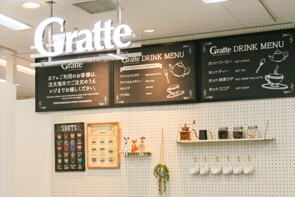 Animate Cafe Gratte Ikebukuro Main Store